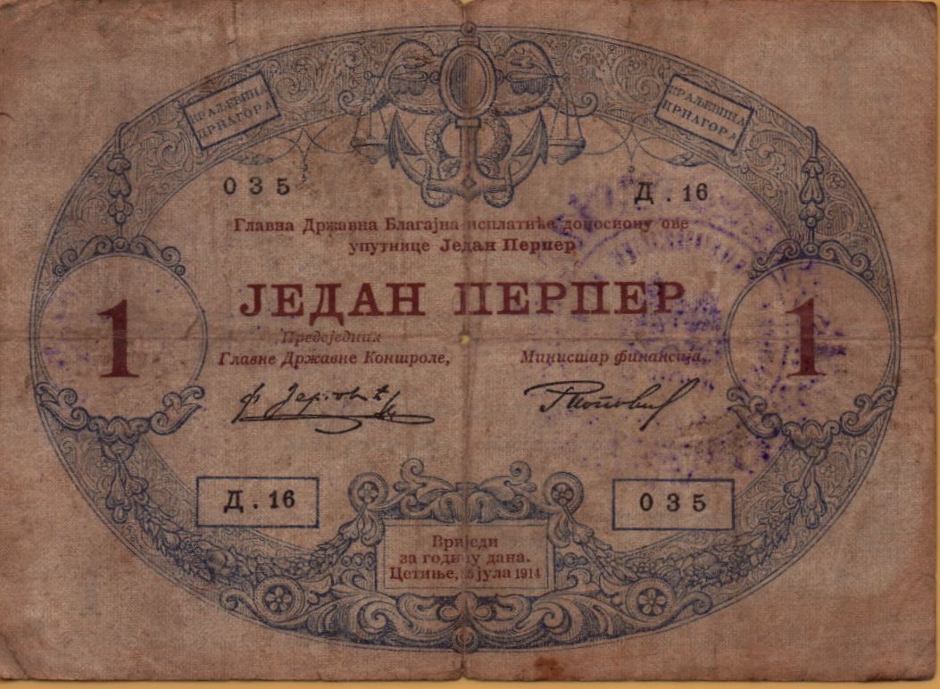 Montenegro 1 1914 F- P-M18